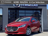 令和3年式 MAZDA2が入荷しました 15Sプロアクティブ スマートエディションです