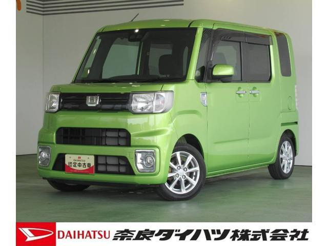 ウェイク L SAIII 