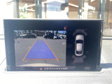 メンテナンスパックはご購入時だけのお得な点検・整備パック(有償)。点検コースと車検コースがございます。詳しくは店舗コーディネーターまでお問い合わせ下さい。