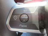 アクティブクルーズコントロール装備です。設定速度をキープしつつ、車間距離を優先し安全走行を可能と致します。長距離ドライブにマストな装備です。