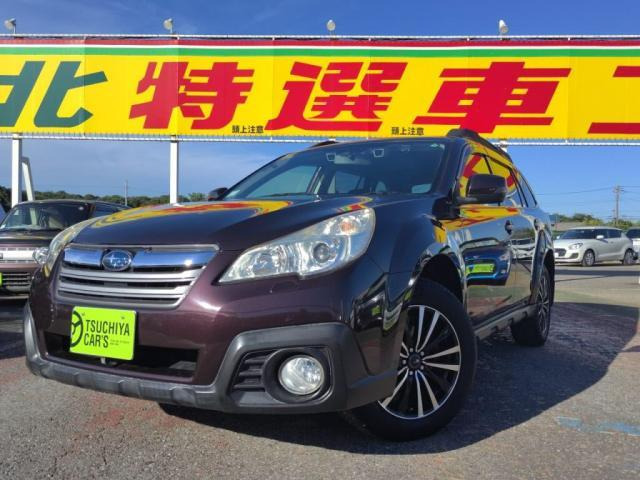 レガシィアウトバック2.5 i アイサイト EXエディション 4WD