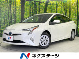 寒冷地仕様 純正SDナビ バックカメラ セーフティセンス 禁煙車