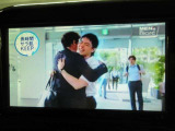 地デジチューナー内蔵。