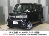 当店の販売車両はほとんどが自社での下取車とデモカー(展示 試乗車)から構成されており、安心してご購入できます。