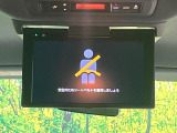 ヴォクシー 2.0 ZS 煌II 