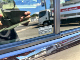 気になる事等は、大田西店0854-82-0508・知井宮店0853-23-7332・出雲東店0853-72-8800までお気軽にどうぞ☆(支払総額は、車検又は法定点検に掛かる費用や、税金・登録手数料等が含まれた、店頭納車での総額です)