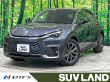 レクサス LBX リラックス