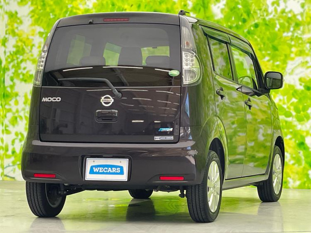 日産 モコ ドルチェ X の中古車詳細 (48,000km, アーバンブラウン(PM