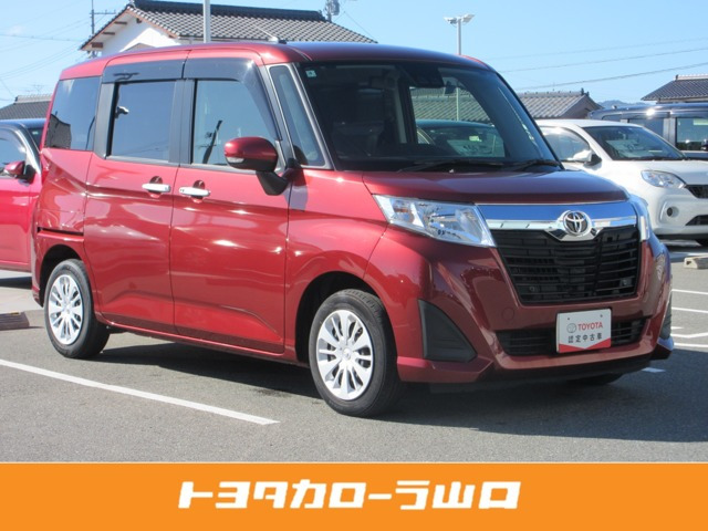 ルーミー 1.0 G 