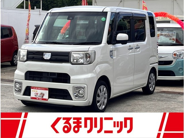 ウェイクD SAII