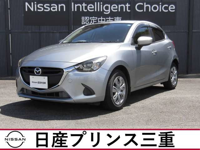 デミオ 1.3 13S 