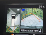 【アラウンドビューモニター】専用のカメラにより、上から見下ろしたような視点で360度クルマの周囲を確認することができます☆死角部分も確認しやすく、狭い場所での切り返しや駐車もスムーズに行えます。