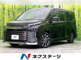 禁煙車 後席モニター 純正10.5型ナビ Bluetooth/DVD再生