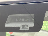 【スズキ セーフティサポート】走行中に前方の車両等を認識し、衝突しそうな時は警報とブレーキで衝突回避と被害軽減をアシスト。より安全にドライブをお楽しみいただけます。