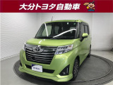 大分トヨタ&ネッツトヨタ東九州合同展示場あっぱれU-Carスタジアムの物件をご覧いただきありがとうございます。お問い合わせの際はカーセンサーを見たとお伝えください。
