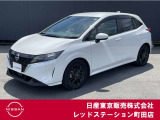 日産 ノート