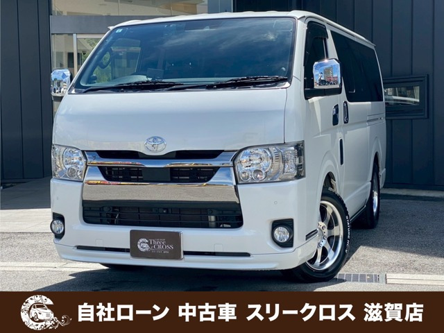 ハイエースバン 2.8 スーパーGL ダークプライムII ロング ディーゼル 