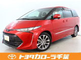 当社では現車確認にご来店いただける関東圏内の方への販売とさせていただいております。