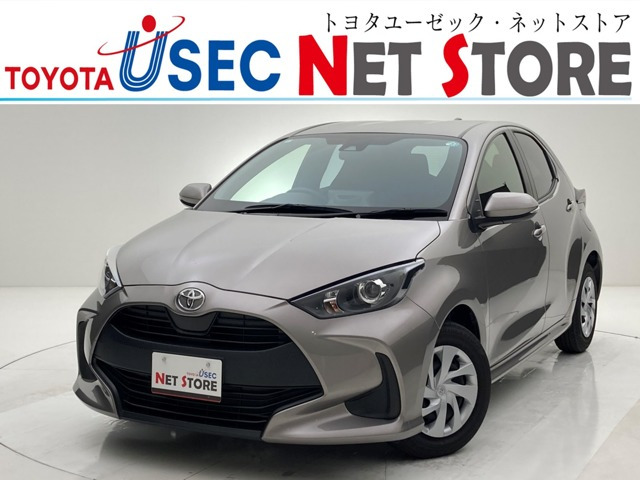 ヤリス1.5 X