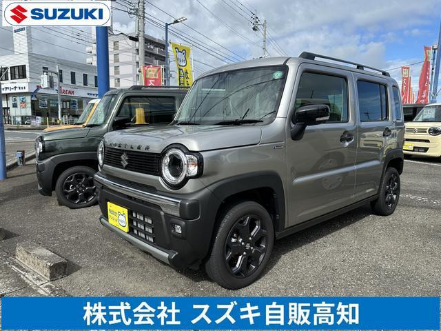 ハスラー タフワイルド 