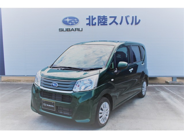 ステラL スマートアシスト 4WD