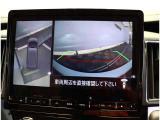 当社お勧めのゴジュッパプランも、ご利用可能です!非常に支払い方法として利便性の高いプランですので、お気軽にお問い合わせください。