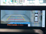 ランドクルーザー250 2.7 VX ファースト エディション 4WD 4WD 本革シート