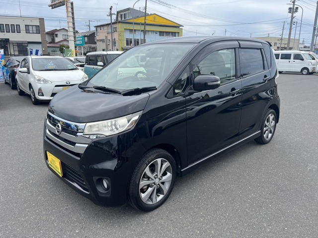 デイズハイウェイスター Gターボ 4WD