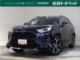 トヨタ RAV4