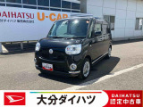 ほんとに軽自動車?と思うくらいの室内の広さが自慢です。