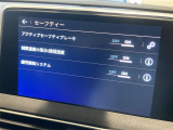 修復歴(事故歴)のある車は販売致しません!※当社基準による調査の結果、修復歴車と判断された車両は一部店舗を除き、販売を行なっておりません。万一、納車時に修復歴があった場合にはご契約の解除等に応じます