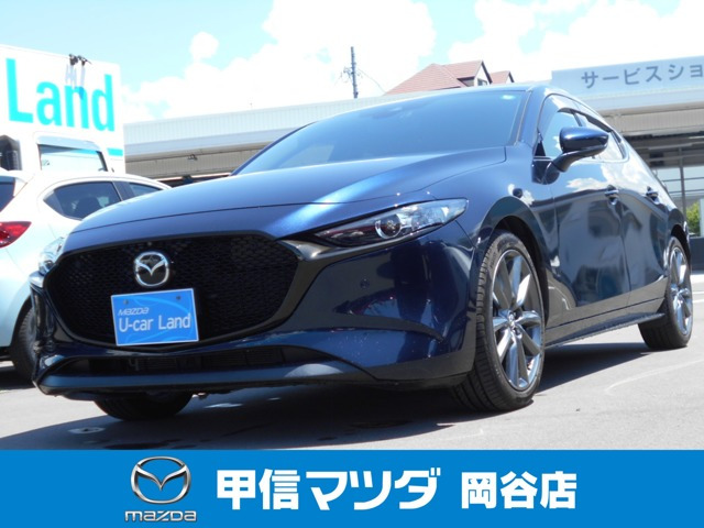 MAZDA3ファストバック 1.5 15S ツーリング 