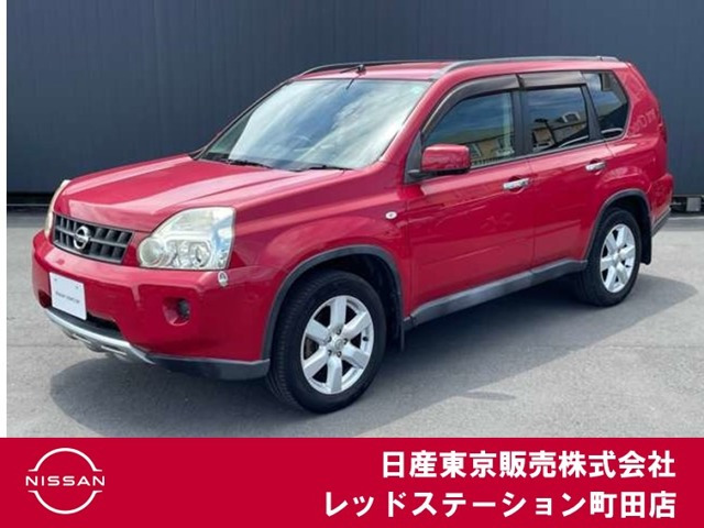 エクストレイル 2.0 20Xt 4WD 