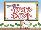 まずはこちらから。