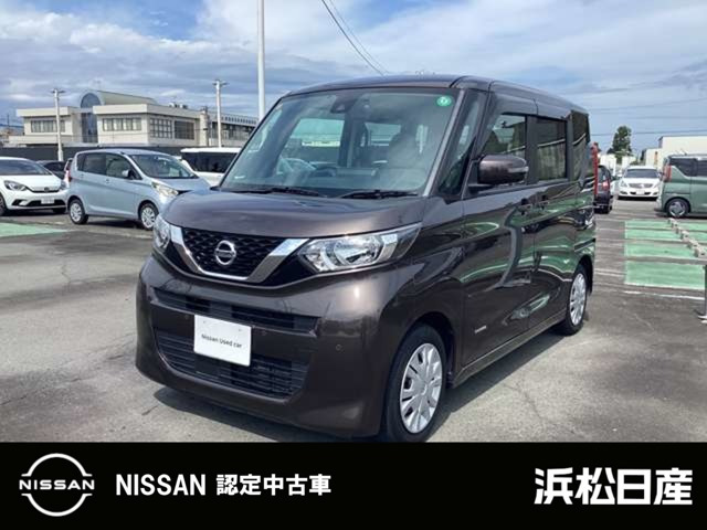 デイズルークス X 