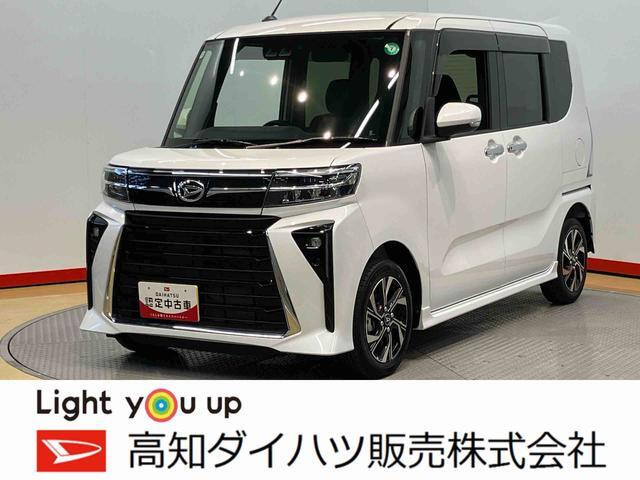 タントカスタムX ecoIDLE 非装着車