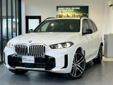 【BMW正規ディラーBMW Premium Selection 八幡】ご覧頂き誠にありがとう御座います。弊社では厳選されたお車を保証料込み価格にてご案内致します。安心してご検討下さい。