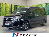 純正10インチSDナビ 衝突被害軽減システム 禁煙車