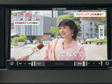 TV視聴可!