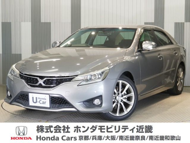 マークX2.5 250G Sパッケージ