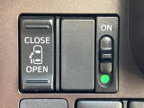 【パワースライドドア】スマートキーや運転席のスイッチでスライドドアの開閉が可能♪電動だから力を入れてドアを開ける必要が無く、小さいお子様でも、重い荷物を持っている時もラクに開け閉めできます♪