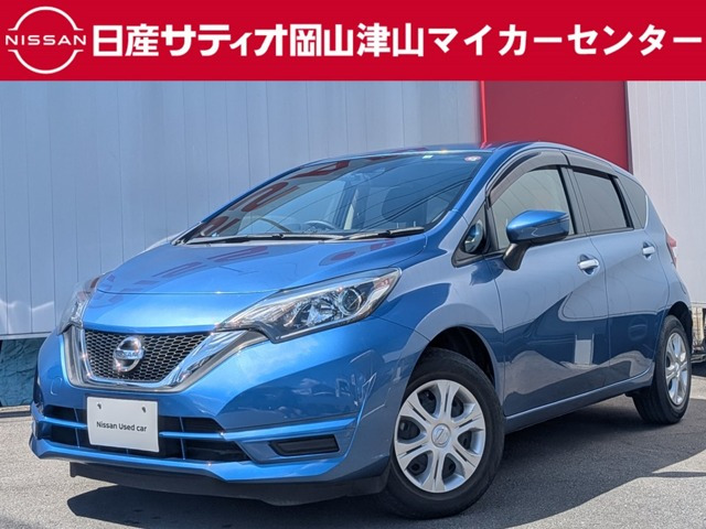 ノート 1.2 X DIG-S 