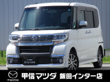 2019年ダイハツタント カスタムXトップエディションVS SAIII入荷いたしました!