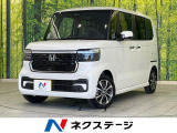 オートライト オートエアコン 純正14インチアルミ