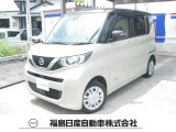 日産 ルークス
