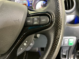 【クルーズコントロール】アクセルペダルを踏まずに一定の車速で走行できますので、高速道路など加減速の少ない道で便利です。