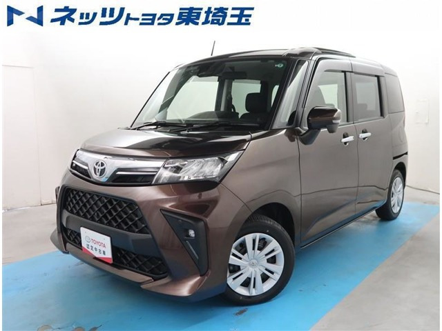ルーミー 1.0 G 