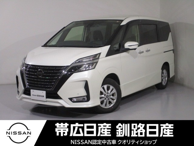 セレナ 2.0 ハイウェイスター V 4WD 