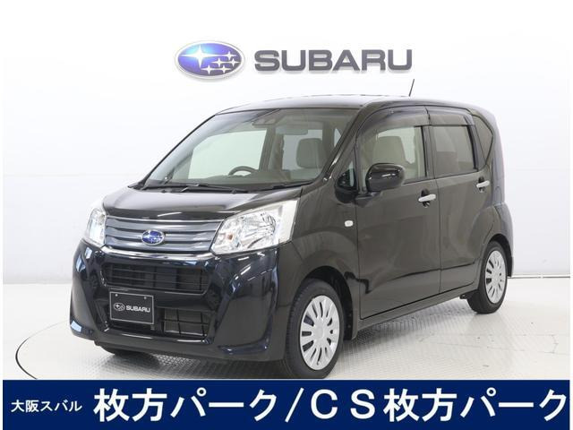 ステラL スマートアシスト