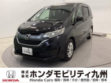 フリード G・ホンダセンシングが入庫しました。豊富な在庫の中からお客様にピッタリの1台をお選びください。